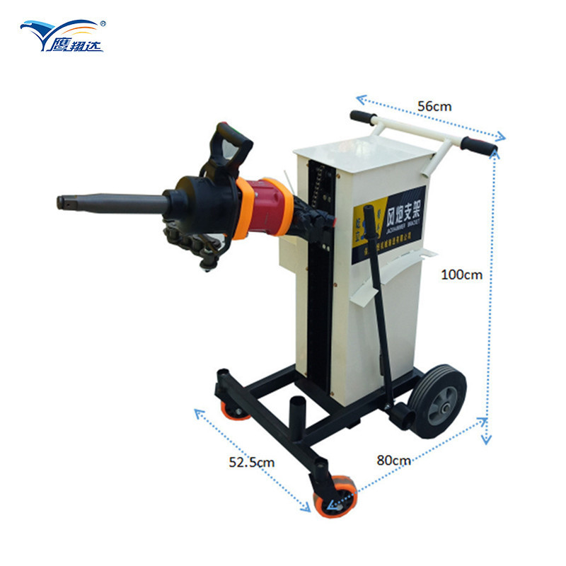 風(fēng)炮支架的大輪會(huì)不會(huì)在推動(dòng)